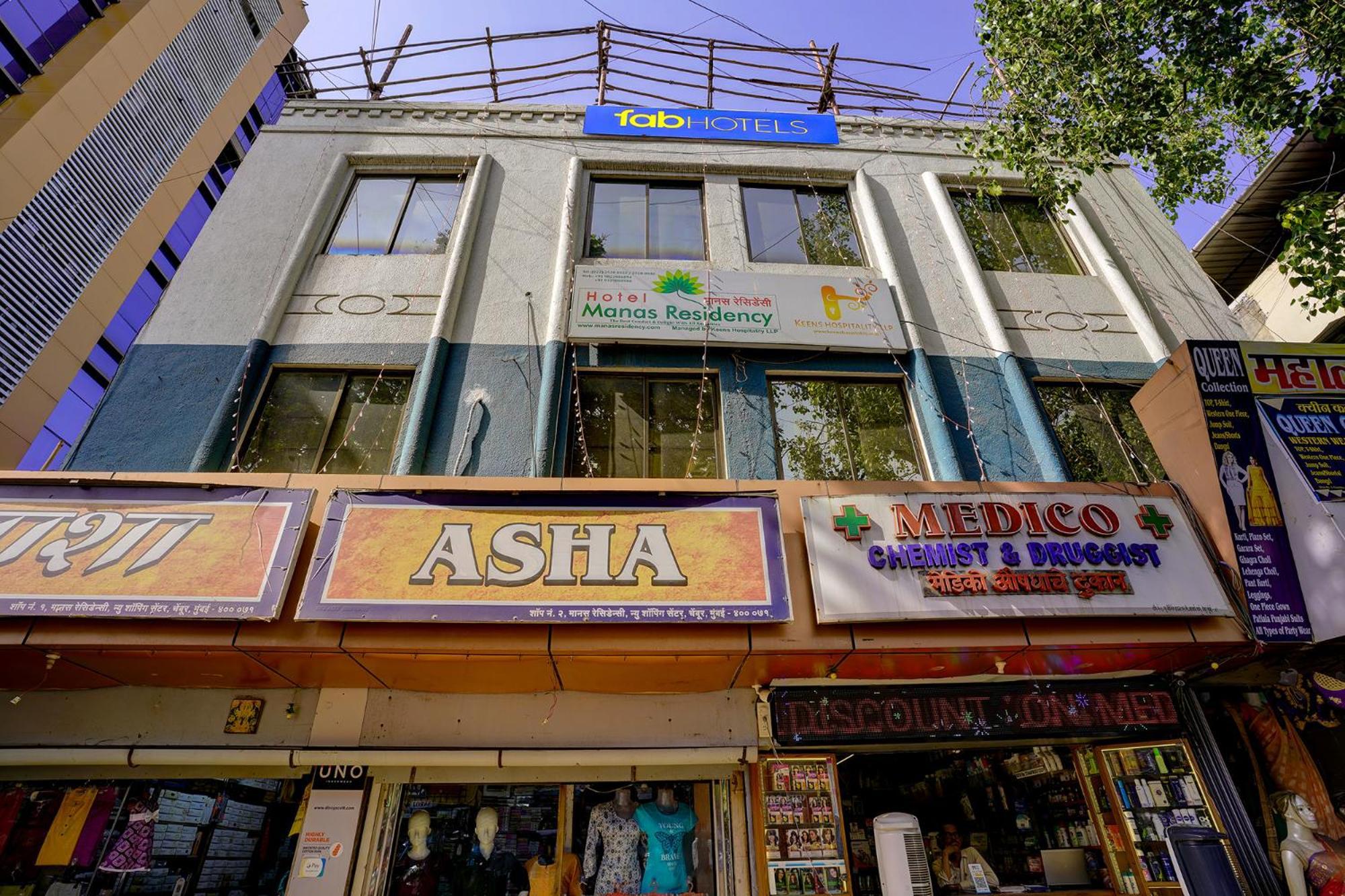 Hotel Fabexpress Manas Residency Mumbai Exterior foto