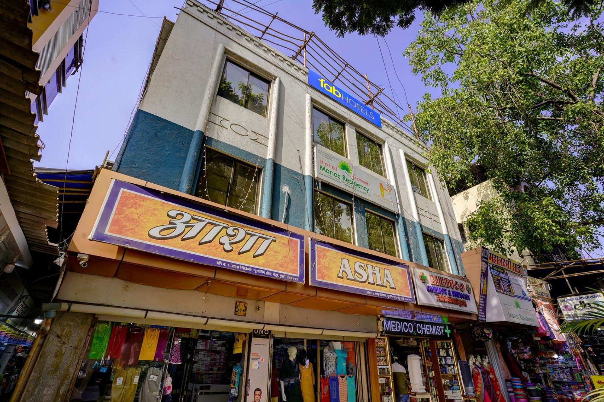 Hotel Fabexpress Manas Residency Mumbai Exterior foto
